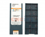 SPMG060204-DX-HR5130 Пластина для сверла