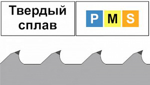 Твердосплавные CB-MP по металлу