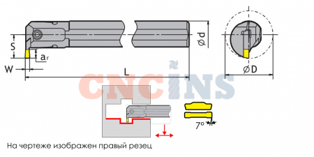 MGIVR2016-2 Резец (державка) канавочный расточной
