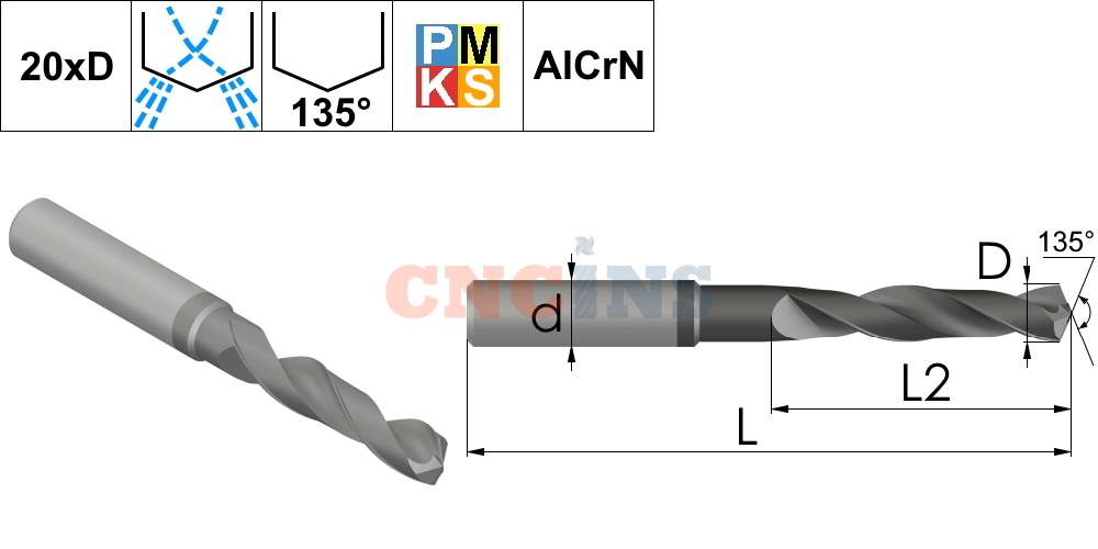 20xD с подачей СОЖ 